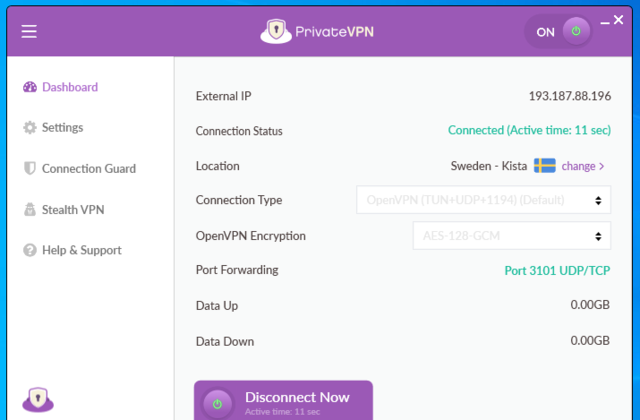 프라이빗 VPN 설정