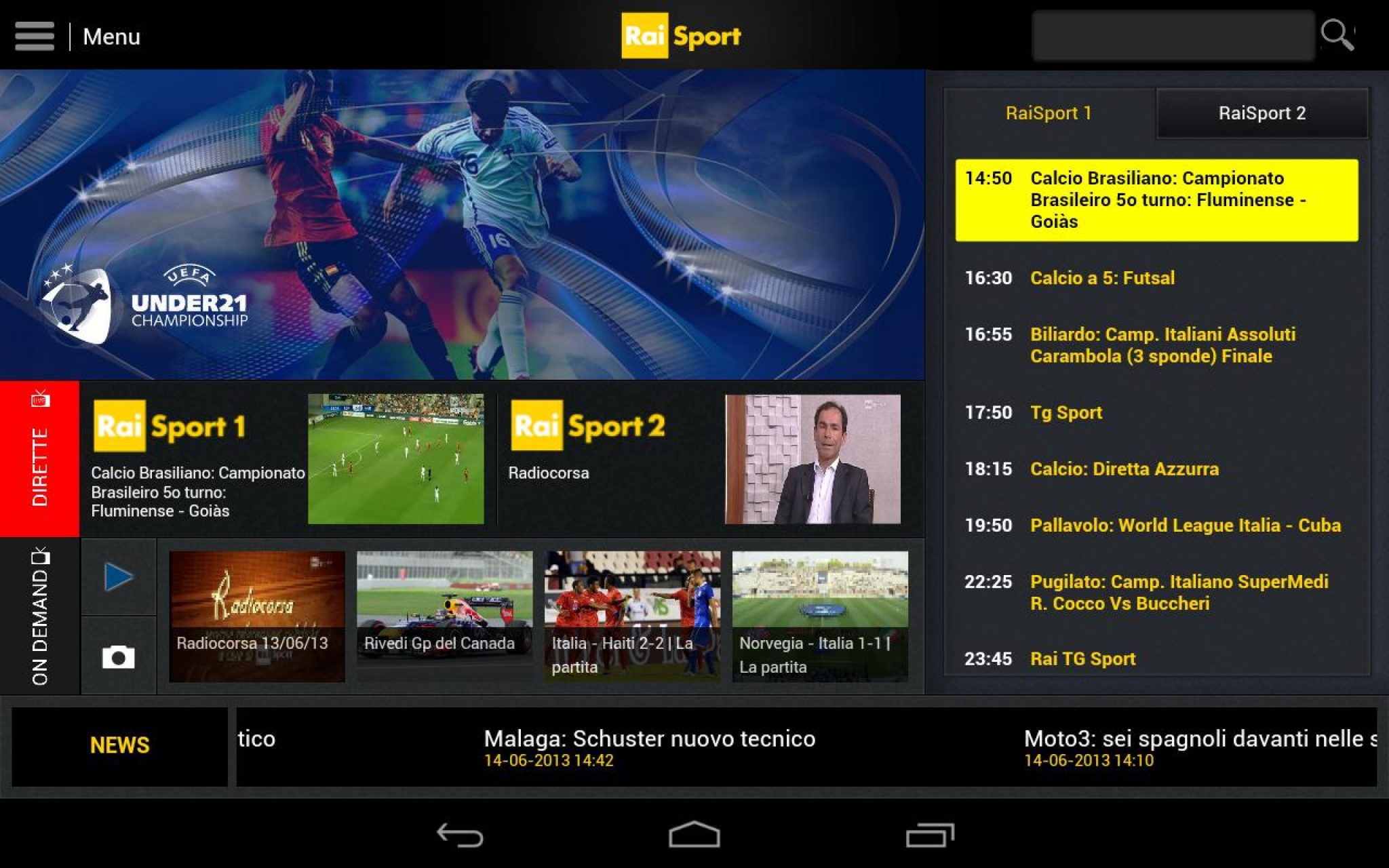 Dove Guardare La Serie A In Streaming