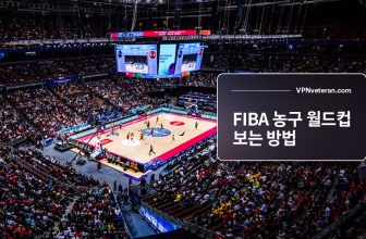 2023 무료로 FIBA 농구 ​​월드컵 보는 방법(종합 가이드)