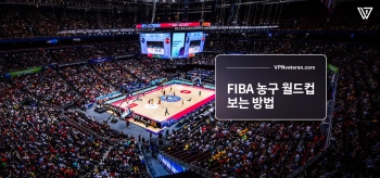 2023 무료로 FIBA 농구 ​​월드컵 보는 방법(종합 가이드)