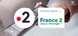 France 2 live etranger : mode d’emploi