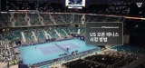 한국에서 2023 US 오픈 테니스 중계를 무료로 시청하는 방법